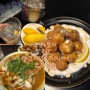 7번가피자 수내 정자점 | [분당|정자] 술집 분당 정자동,“주담” 2차로도 가기 좋은 안주부터 주류까지 없는 게 없던 꽃게짬뽕...
