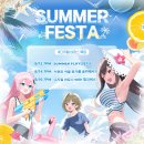 핑크버스