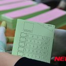 (주)중앙인쇄