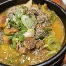 강창구찹쌀진순대 이미지