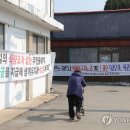 노곡리마을회관 이미지
