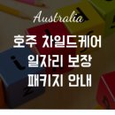 에듀케이션엑스퍼트