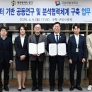 국립한밭대학교 웹이코노미