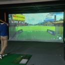 관동스크린골프 이미지