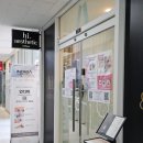 (주)에코티알아이피 | 마곡피부관리 하이에스테틱에서 인디바 관리로 라운드숄더 교정과 리프팅효과를 한번에