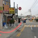 여우스킨 봉담점 네이버블로그