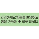진손명가