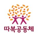 착한스마트샵 이미지
