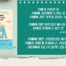 연수1동작은도서관 이미지