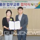 록봉민속교육박물관 국제뉴스