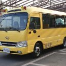 정원정비공업사 이미지