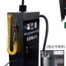 착한셀프세차장 이미지