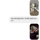 행복만줄개 이미지