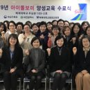 소양지역아동센터 이미지