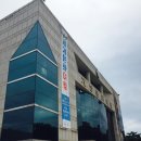 주식회사 여행아놀자