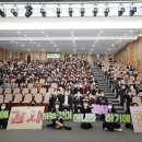 군포시 노인복지관 이미지