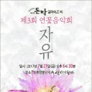 돈박 이미지