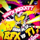 주식회사 리드업 이미지