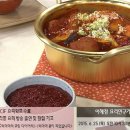 장갈비 - 서초구 동산로 89 | 장갈비