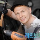 골드카용품점