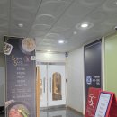 빽보이피자 구미옥계점 | 구미파스타 옥계맛집 데이트나 모임 장소로 좋은 5월에5시간