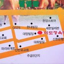 맘앤팜미도정육