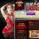 이비즈네트웍스
