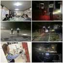 🚨 240415 평택 자율방범 야간 방범순찰 및 불법 촬영 카메라 탐지 활동 이미지