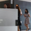 삼일콘테이너 이미지