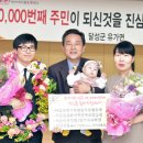 유가면 이미지