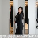 한솔다방 이미지