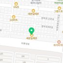 세븐연수원룸점 네이버블로그