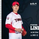 제성기아 이미지