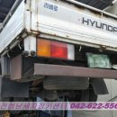 리베로세차장 이미지