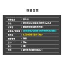 행복한하마갤러리카페