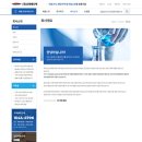 (주)신영메디텍 이미지