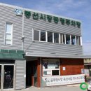 봉선시장 공영주차장 이미지