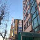 소꼴농장 이미지