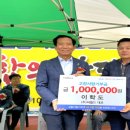 위천초등학교 이미지