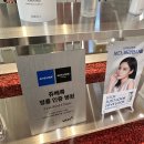 루비의원 이미지