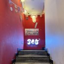 345 | [부산/서면] 서면 단체모임하기 좋은 술집 / 2차가기좋은 술집 &#39;서면이자카야345&#39; 후기