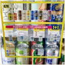 씨유(CU) 광양칠성점 | CU GS 편의점 맥주 할인 행사 무알콜맥주 추천