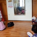 덕산1리 경로당 이미지