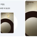 에버온