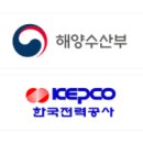 강진군 노인복지관 이미지