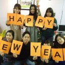 Happy holidays & Happy new year~ 이미지