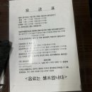 수지당구클럽 이미지