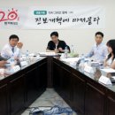 청년명수