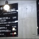 인계로 270번길 22 이미지