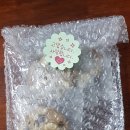 아므델리카 | 농마 쿠키 맛집 아므델리카 짱맛